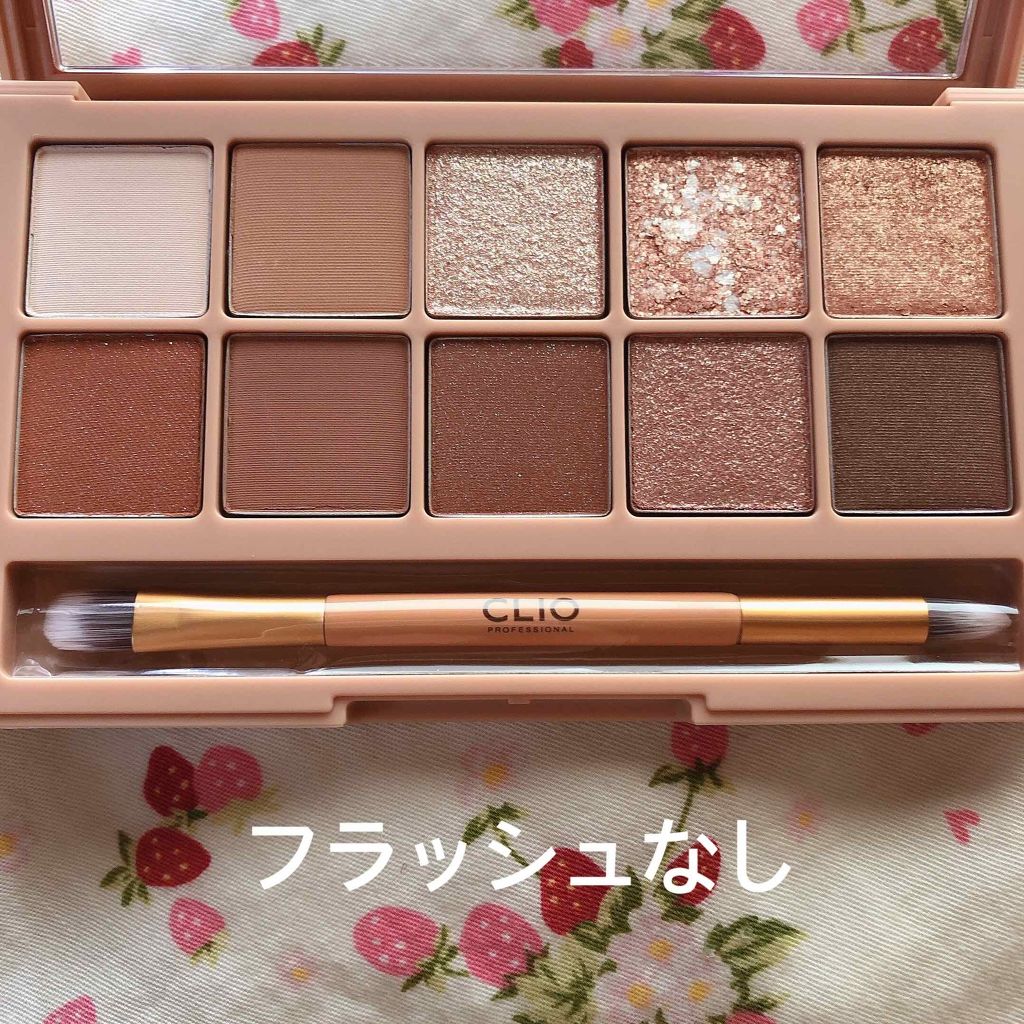 プロ アイ パレット/CLIO/アイシャドウパレットを使ったクチコミ（2枚目）