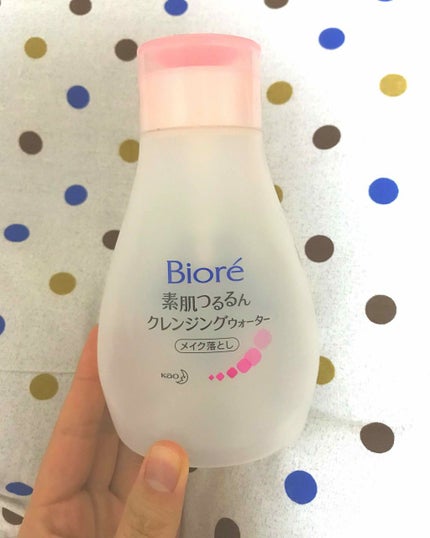 素肌つるるんクレンジングウォーター/ビオレ/クレンジングウォーターを使ったクチコミ(1枚目)