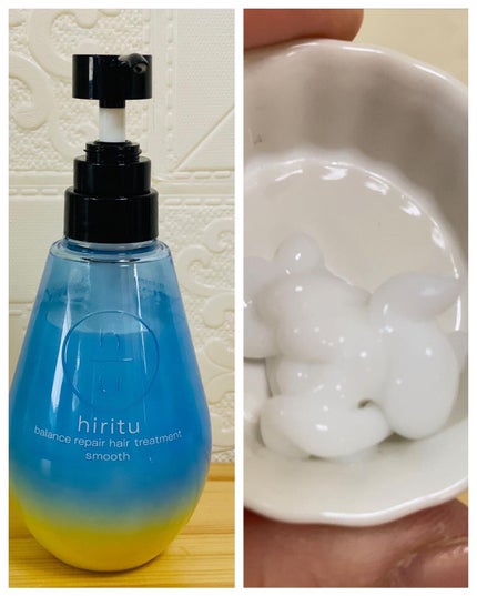 バランスリペア シャンプー/ヘアトリートメント スムース/hiritu/市販シャンプーを使ったクチコミ(7枚目)