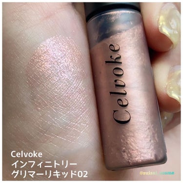 インフィニトリ― グリマーリキッド 01 クリアクリスタル/Celvoke/リキッドアイシャドウを使ったクチコミ（3枚目）