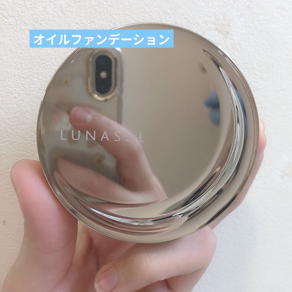 フュージングオイルグロウ/LUNASOL/クリーム・エマルジョンファンデーションを使ったクチコミ（1枚目）