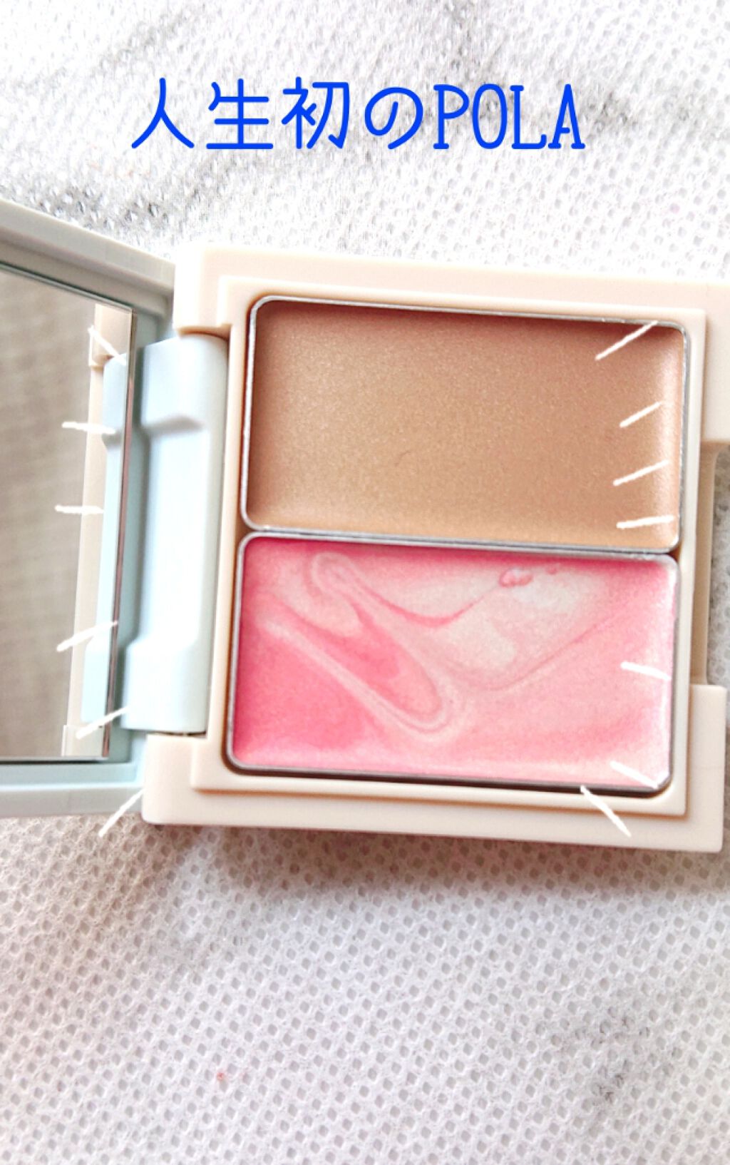 カラーブレンドグローアイカラー/ディエム クルール/ジェル・クリームアイシャドウを使ったクチコミ（1枚目）