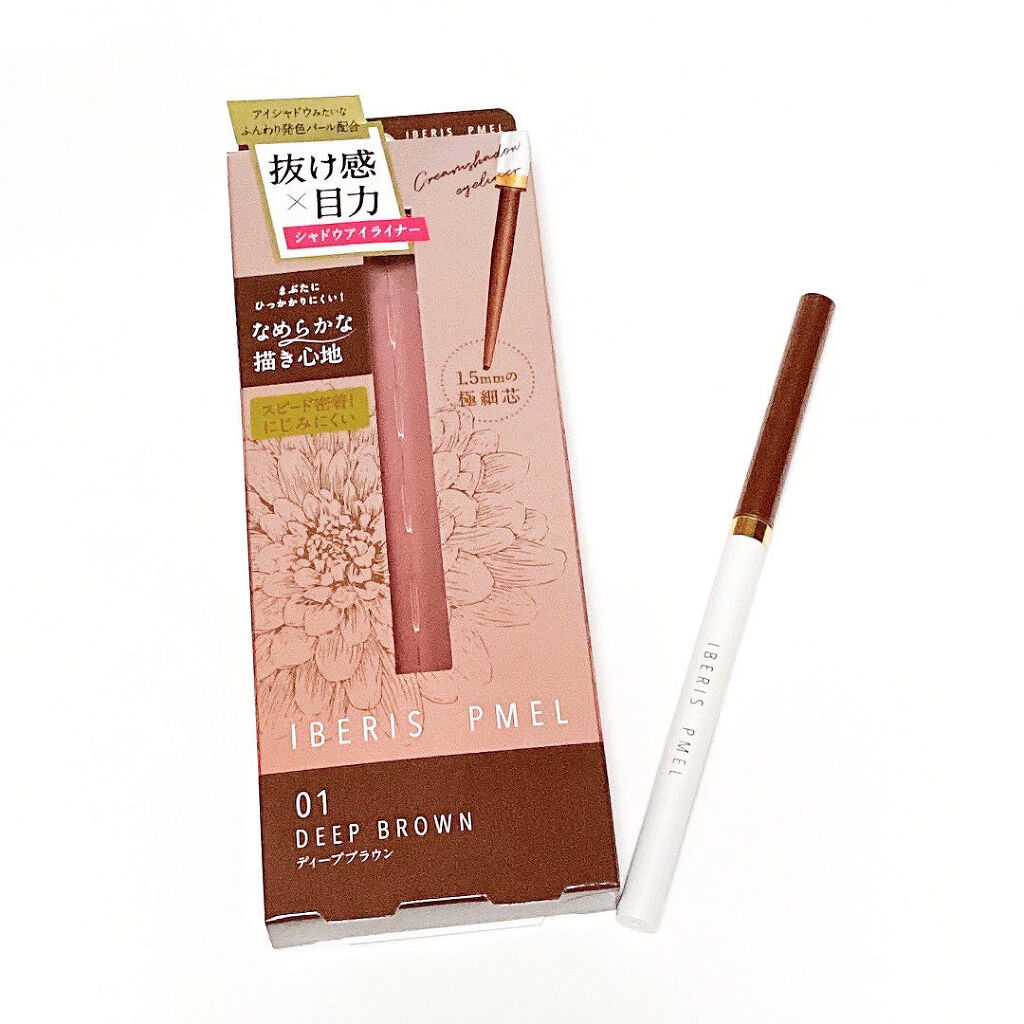 イベリスピメル クリームシャドウライナー/pdc/ペンシルアイライナーを使ったクチコミ（3枚目）