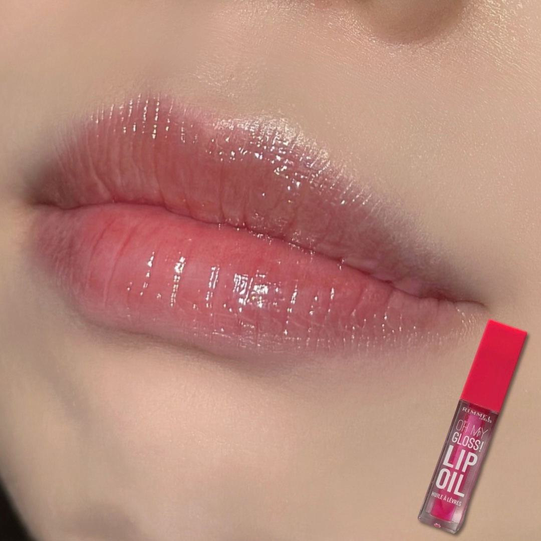 オーマイグロス リップオイル/リンメル ロンドン/リップグロスを使ったクチコミ（3枚目）