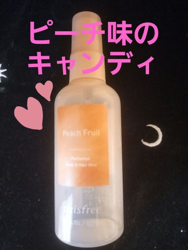 パフュームド ボディ＆ヘアミスト ブラックティー/innisfree/香水(その他)を使ったクチコミ（2枚目）