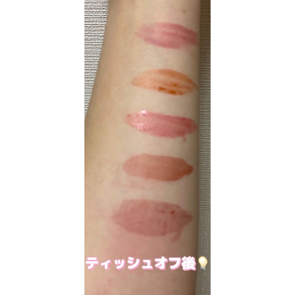 ジューシーラスティングティント/rom&nd/リップティントを使ったクチコミ（3枚目）