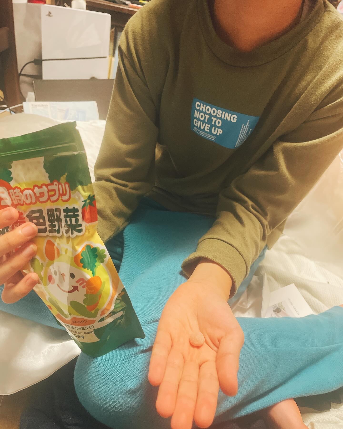 緑黄色野菜グミ/エルベ・プランズ/健康サプリメントを使ったクチコミ（2枚目）