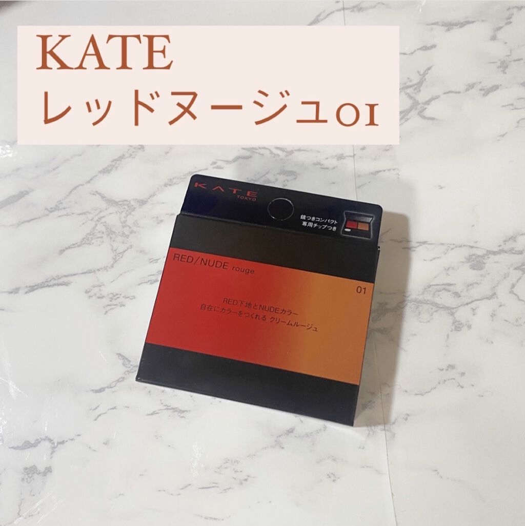 ブルーム ボックス/BLOOMBOX/その他を使ったクチコミ（3枚目）