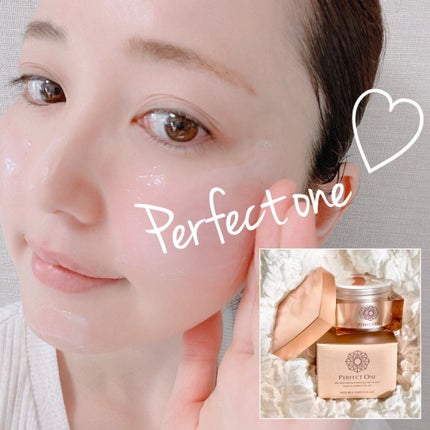 パーフェクトワン 薬用リンクルストレッチジェル/パーフェクトワン/オールインワン化粧品を使ったクチコミ(1枚目)