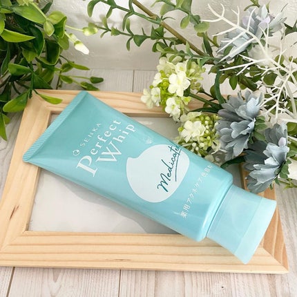 ã䜿ã£ãã¯ãã³ãïŒ1æç®ïŒ