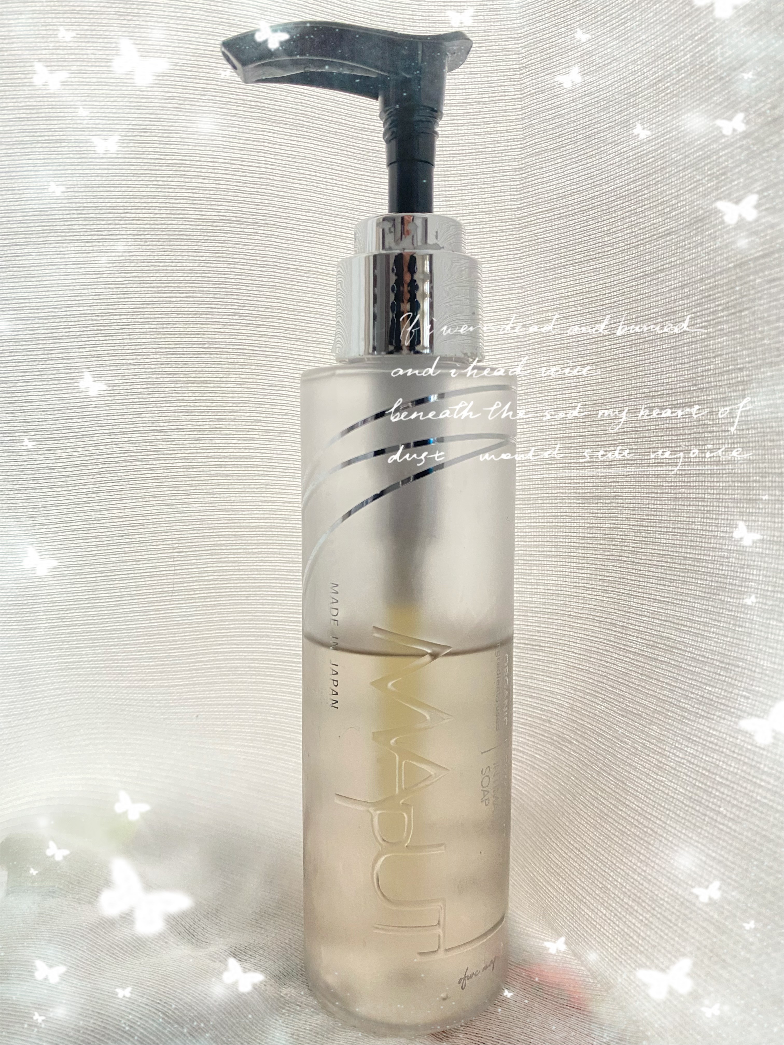 オーガニックフレグランスインティメイトソープ MAPUTI/MAPUTI/デリケートゾーンケアを使ったクチコミ（1枚目）