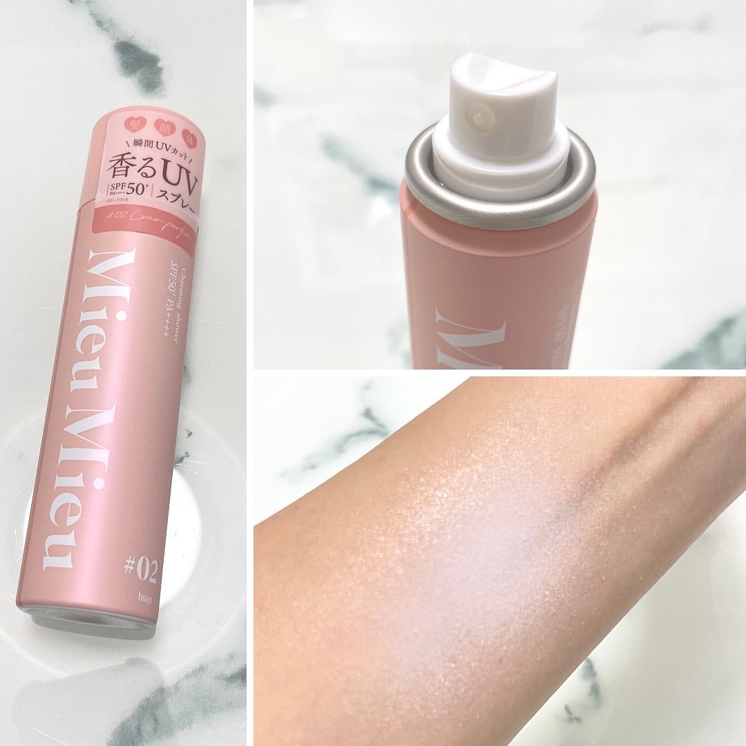 ミュミュ チャーミングシャワー 02 Lune(リュヌ)/MieuMieu/ヘアミストを使ったクチコミ（2枚目）