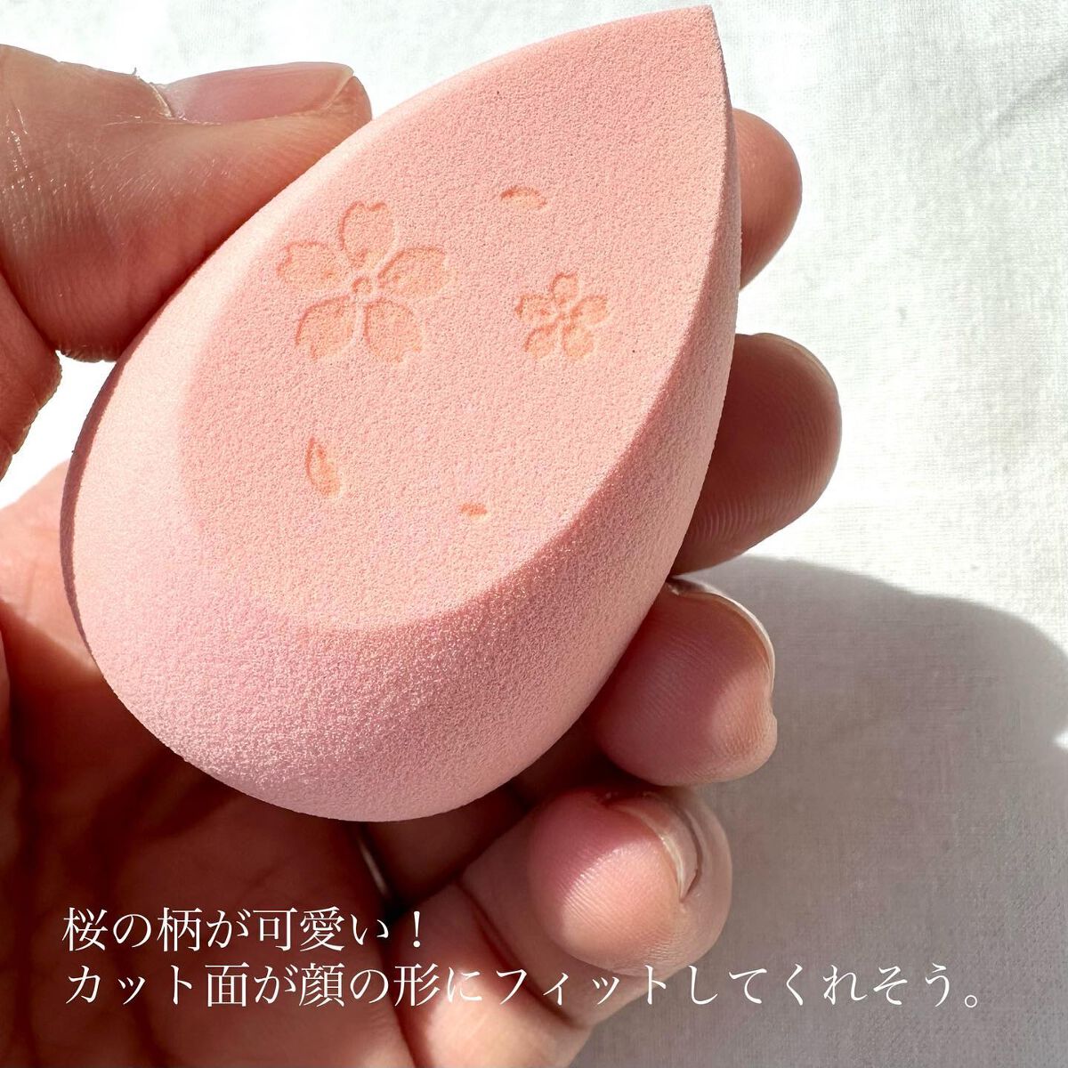 SIXPLUS スムージング フローレス リキッドファンデーション #N03/SIXPLUS/リキッドファンデーションを使ったクチコミ（3枚目）