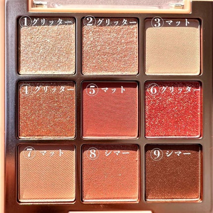 シャドウパレット/dasique/アイシャドウパレットを使ったクチコミ(2枚目)