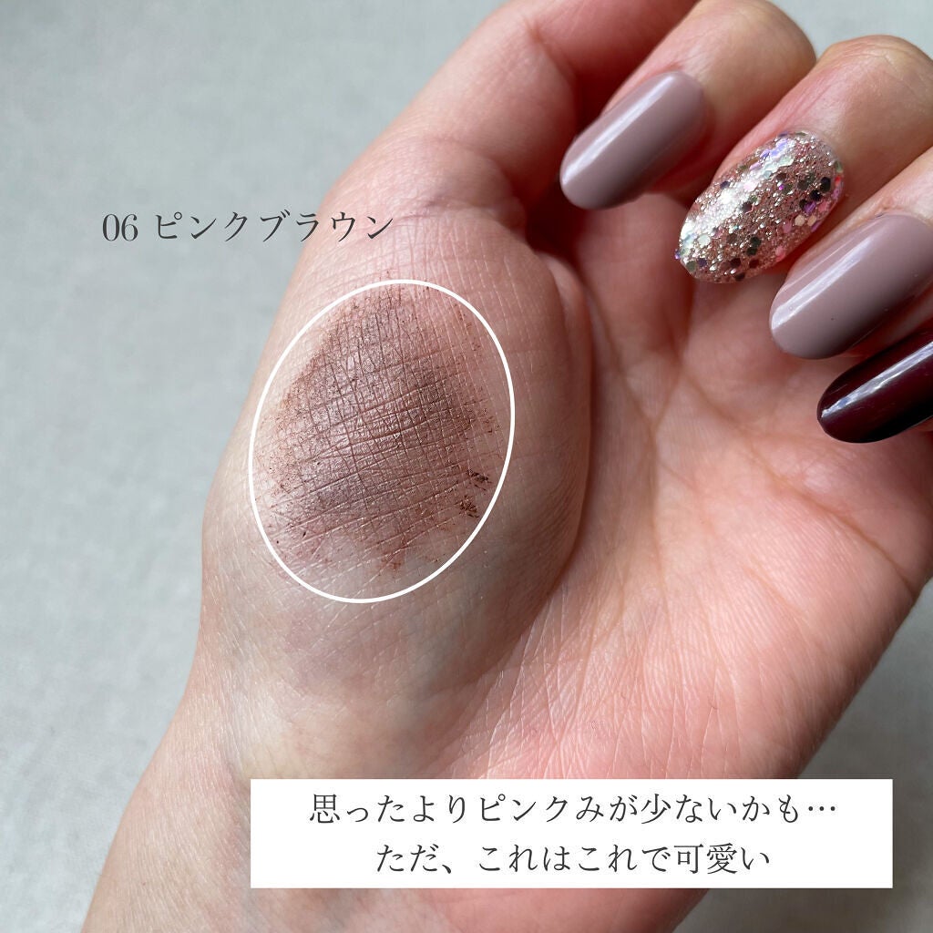 カラーリングアイブロウ/ヘビーローテーション/眉マスカラを使ったクチコミ(4枚目)