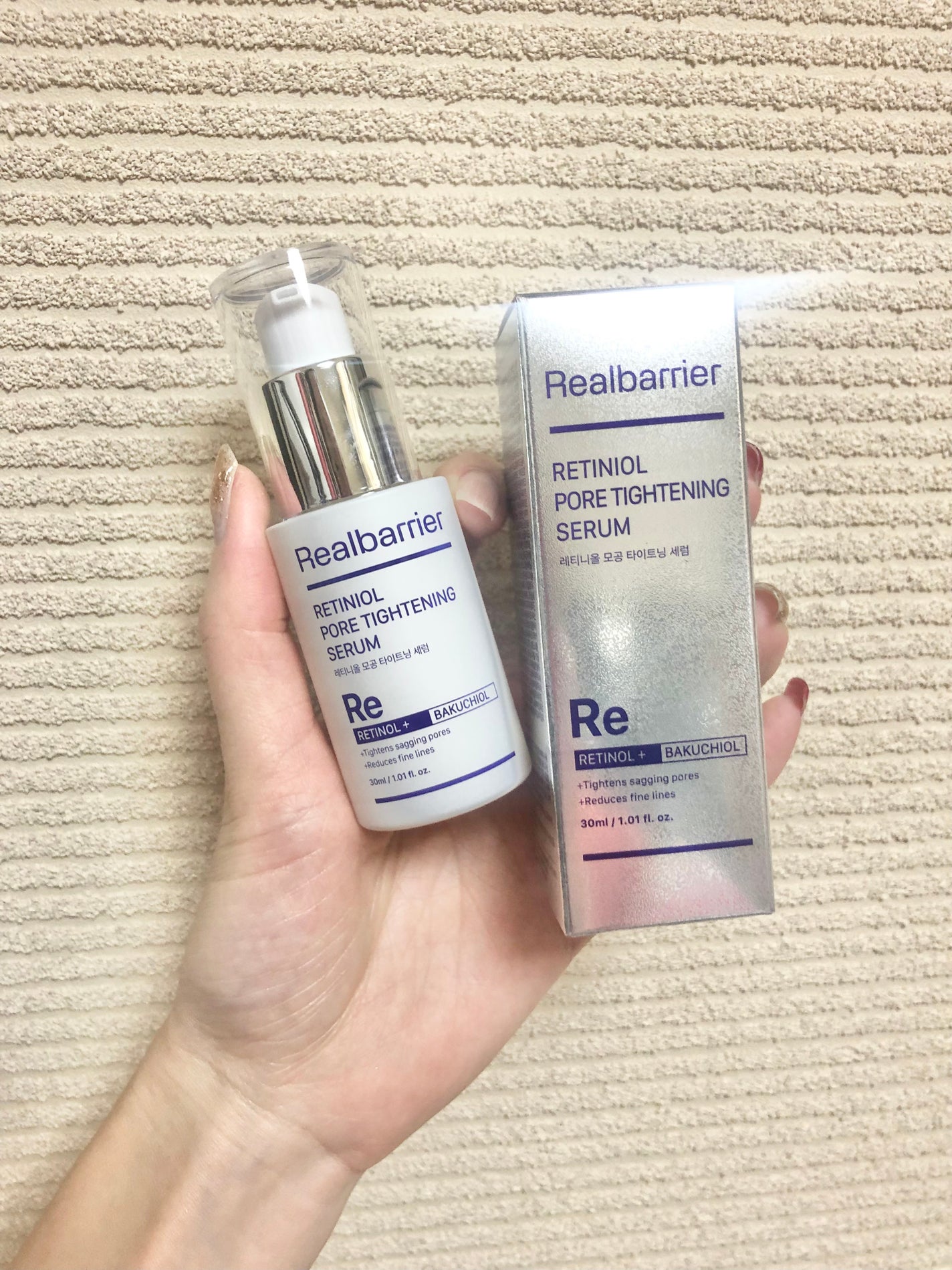 chicca 特殊メイクさんの偏愛美容 on LIPS 「先のビタミンCと併用使いでこちらは夜に韓国発ダーマコスメティッ..」(1枚目)