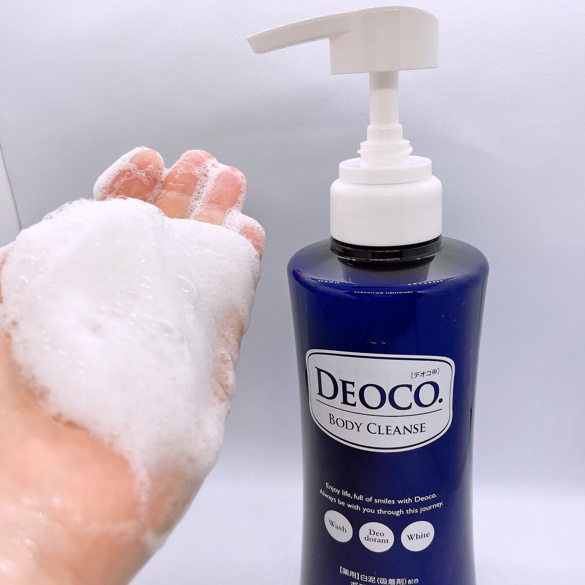 デオコ 薬用ボディクレンズ/DEOCO(デオコ)/ボディソープを使ったクチコミ(2枚目)