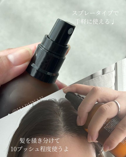 薬用スカルプセラム/wicot/頭皮ローションを使ったクチコミ(3枚目)