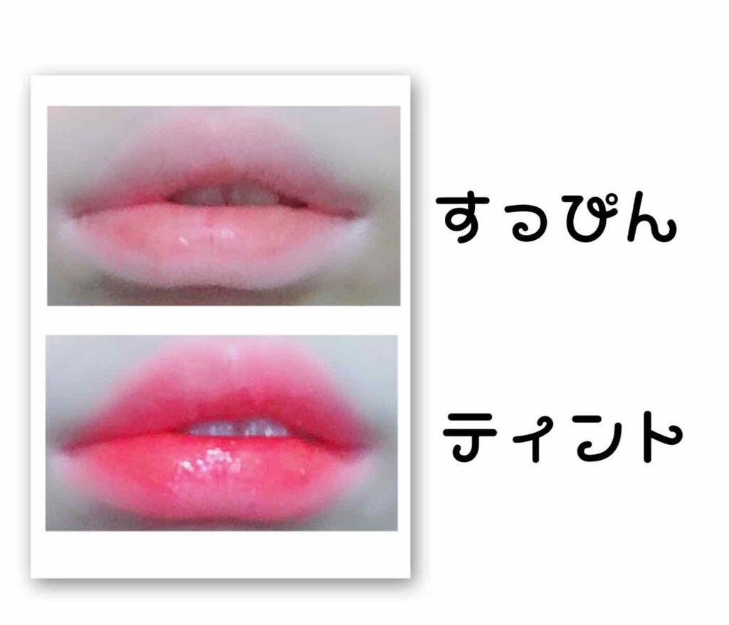 モテマスカラ TECHNICAL 1/flowfushi/マスカラ下地を使ったクチコミ（2枚目）