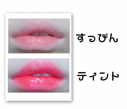 キル カバー ファンウェア クッション エックスピー/CLIO/クッションファンデーションを使ったクチコミ(2枚目)