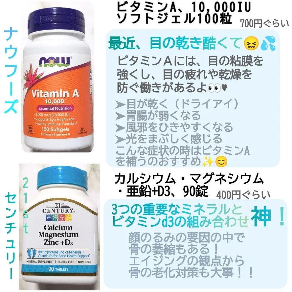 Ultra Max/Arm & Hammer/デオドラント・制汗剤を使ったクチコミ(3枚目)