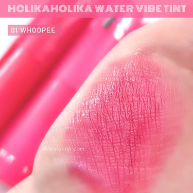 ウォーターバイブティント/HOLIKA HOLIKA/口紅を使ったクチコミ（2枚目）