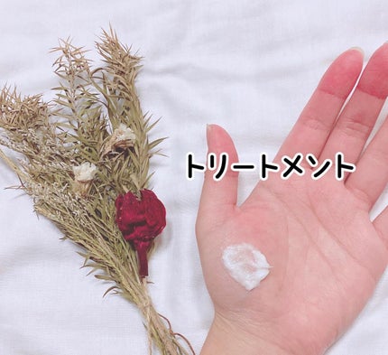 インテンシブ ヘアトリートメント 3STEP/Vamood/洗い流すヘアトリートメントを使ったクチコミ(4枚目)