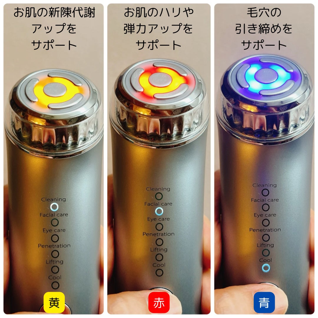 Sarlisi RF温冷美顔器/Sarlisi/美顔器・マッサージを使ったクチコミ(4枚目)