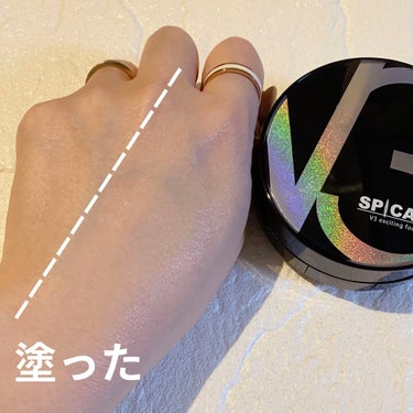 V3 エキサイティングファンデーション/SPICARE/クッションファンデーションを使ったクチコミ（5枚目）