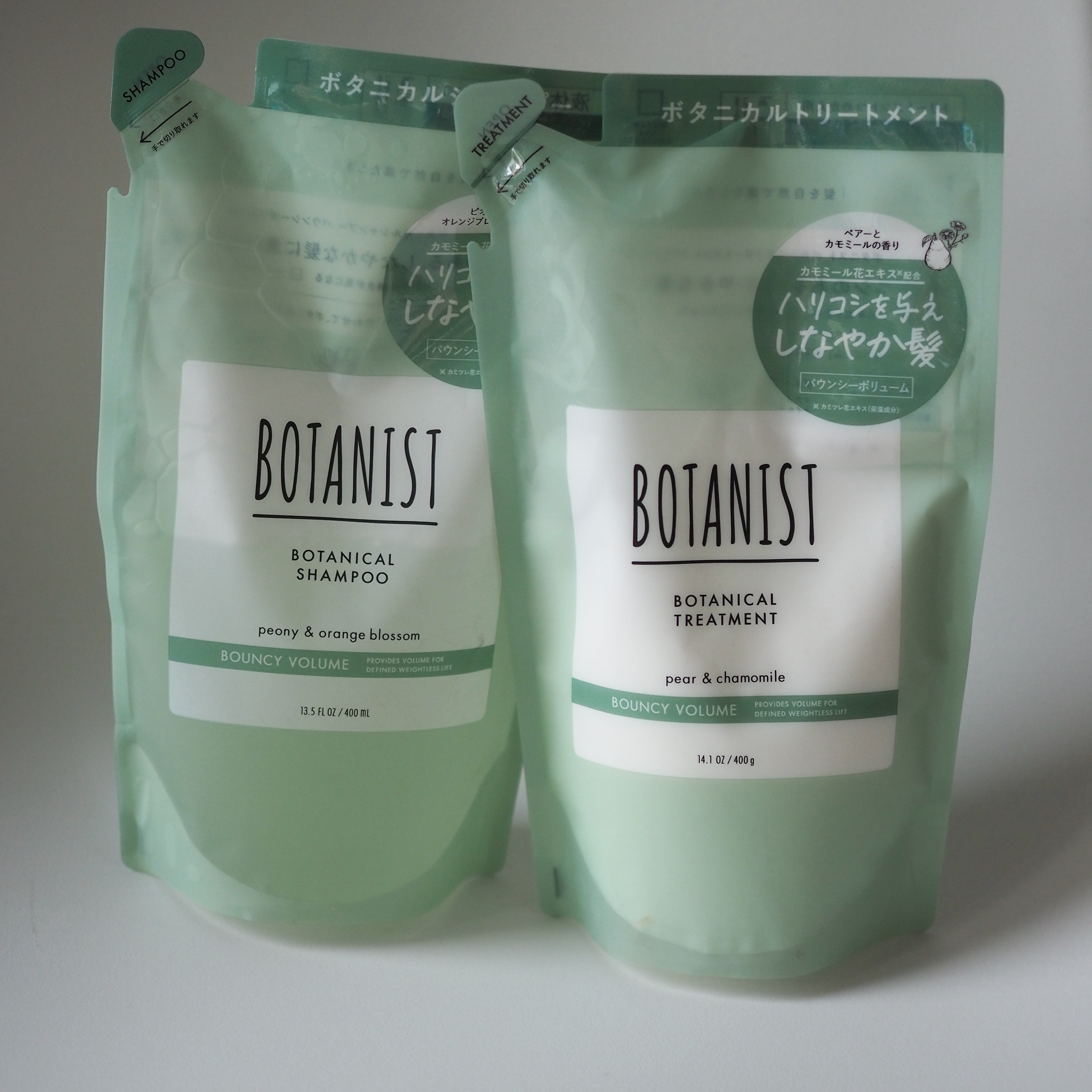 ボタニカルシャンプー／トリートメント(スカルプクレンズ)  トリートメント詰替（400g）/BOTANIST/市販シャンプーを使ったクチコミ（1枚目）