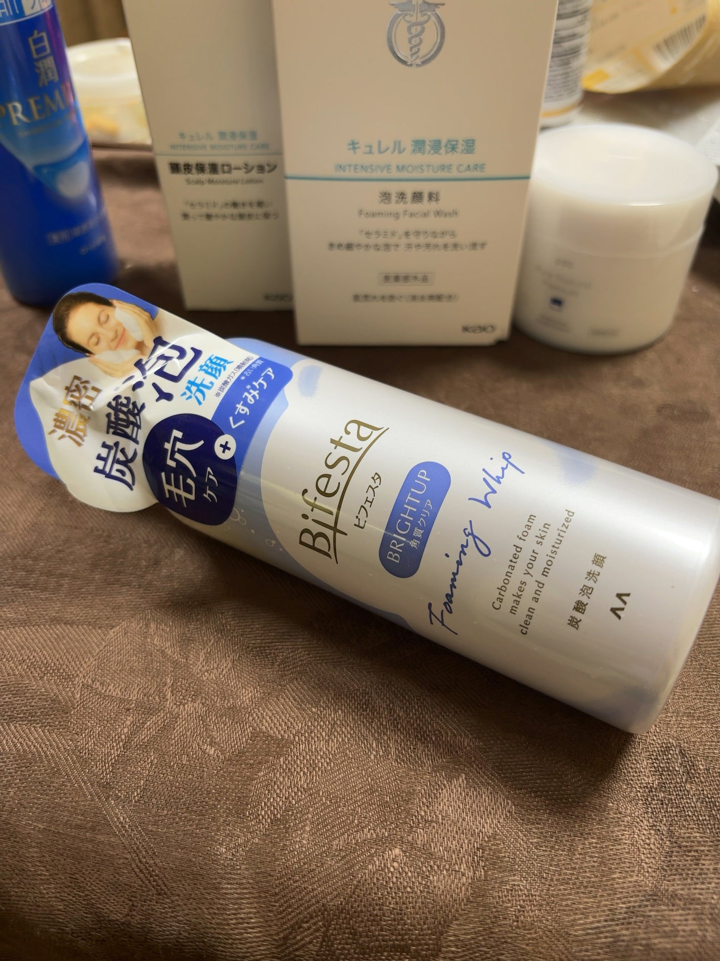 泡洗顔 ブライトアップ/ビフェスタ/泡洗顔を使ったクチコミ(1枚目)
