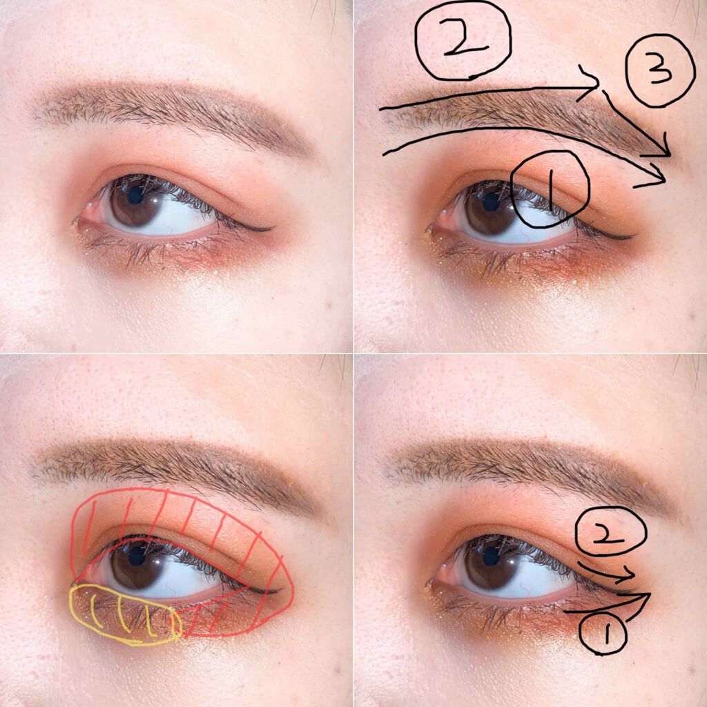 アディクション ザ アイシャドウ/ADDICTION/単色アイシャドウを使ったクチコミ（2枚目）