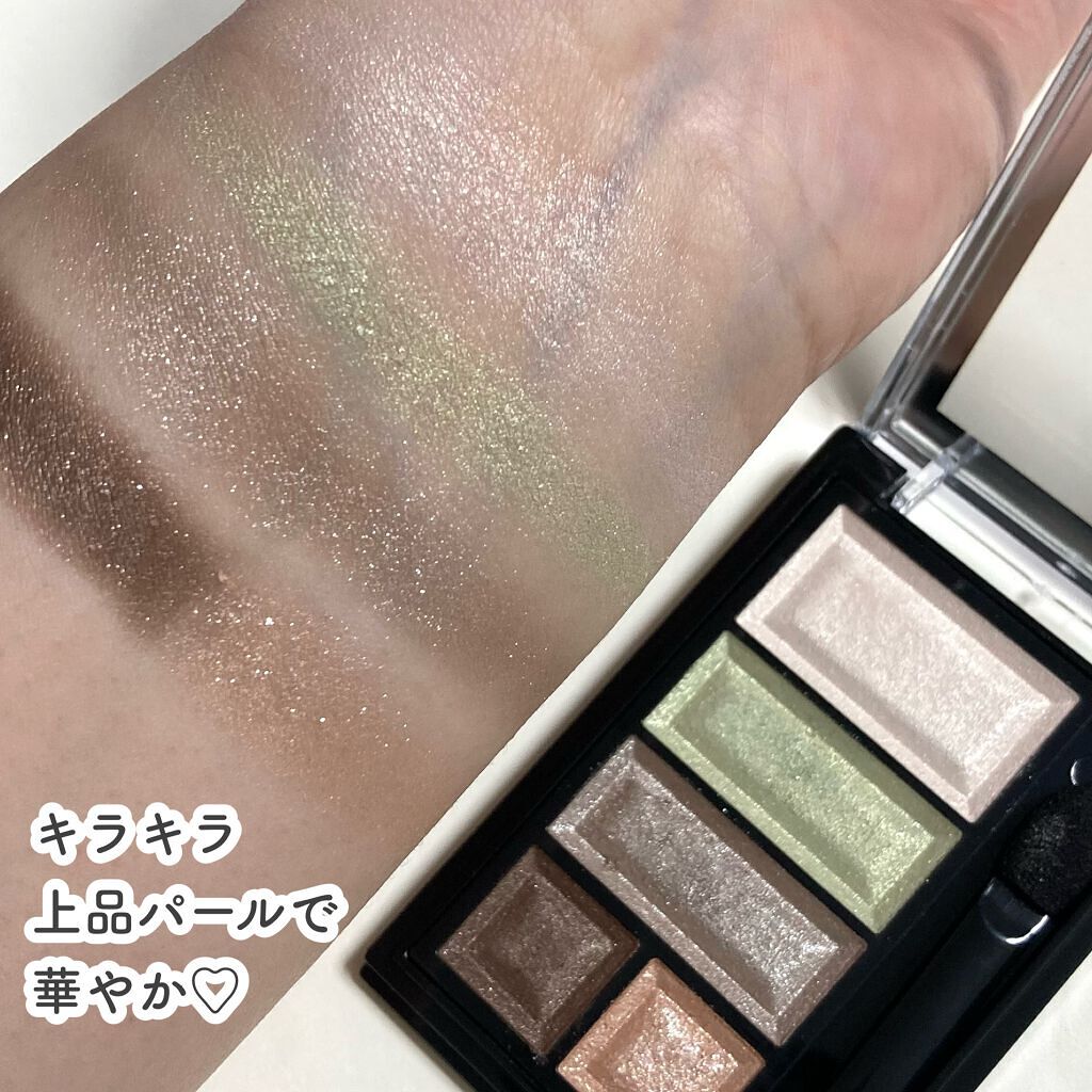 ショコラスウィート アイズ/リンメル ロンドン/アイシャドウパレットを使ったクチコミ(4枚目)