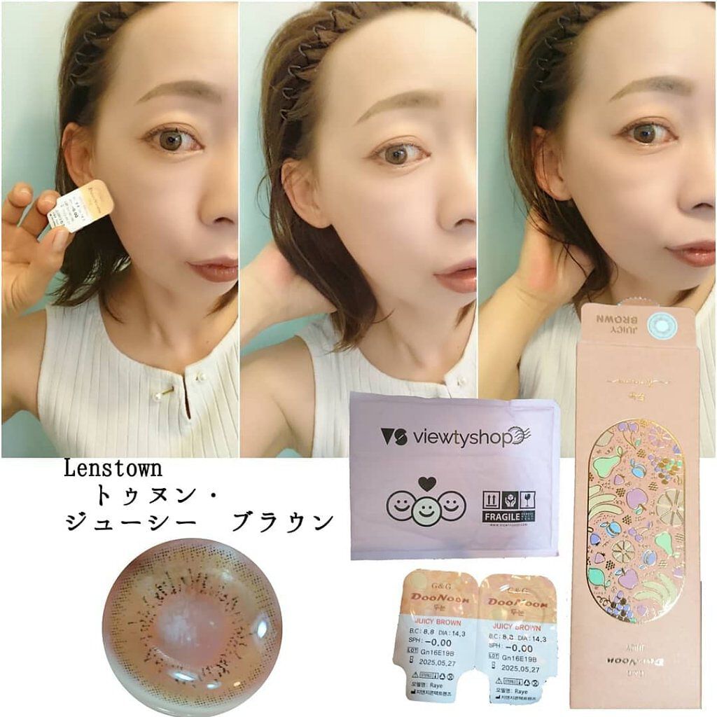 を使ったクチコミ（1枚目）