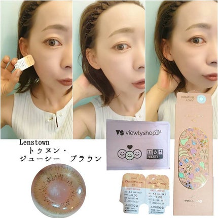 を使ったクチコミ(1枚目)