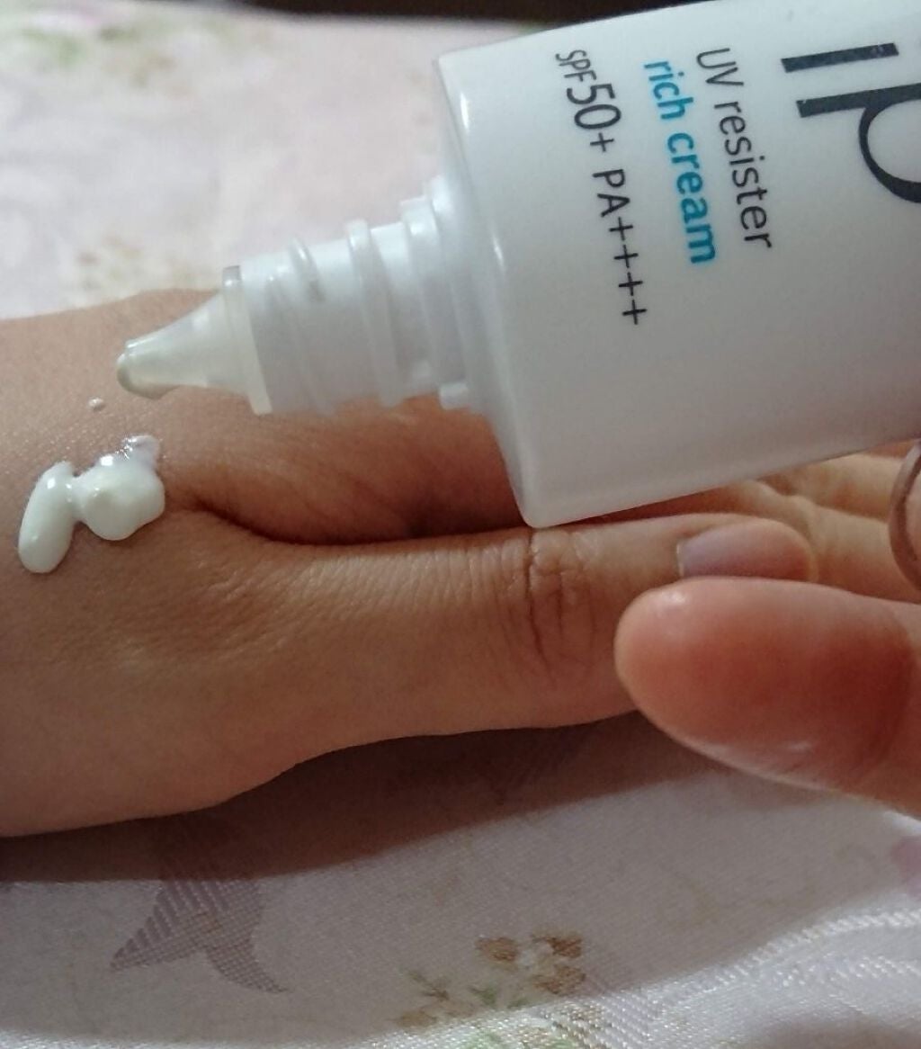 SOFINA iP UV レジスト リッチクリーム/SOFINA iP/日焼け止め・UVケアを使ったクチコミ(2枚目)