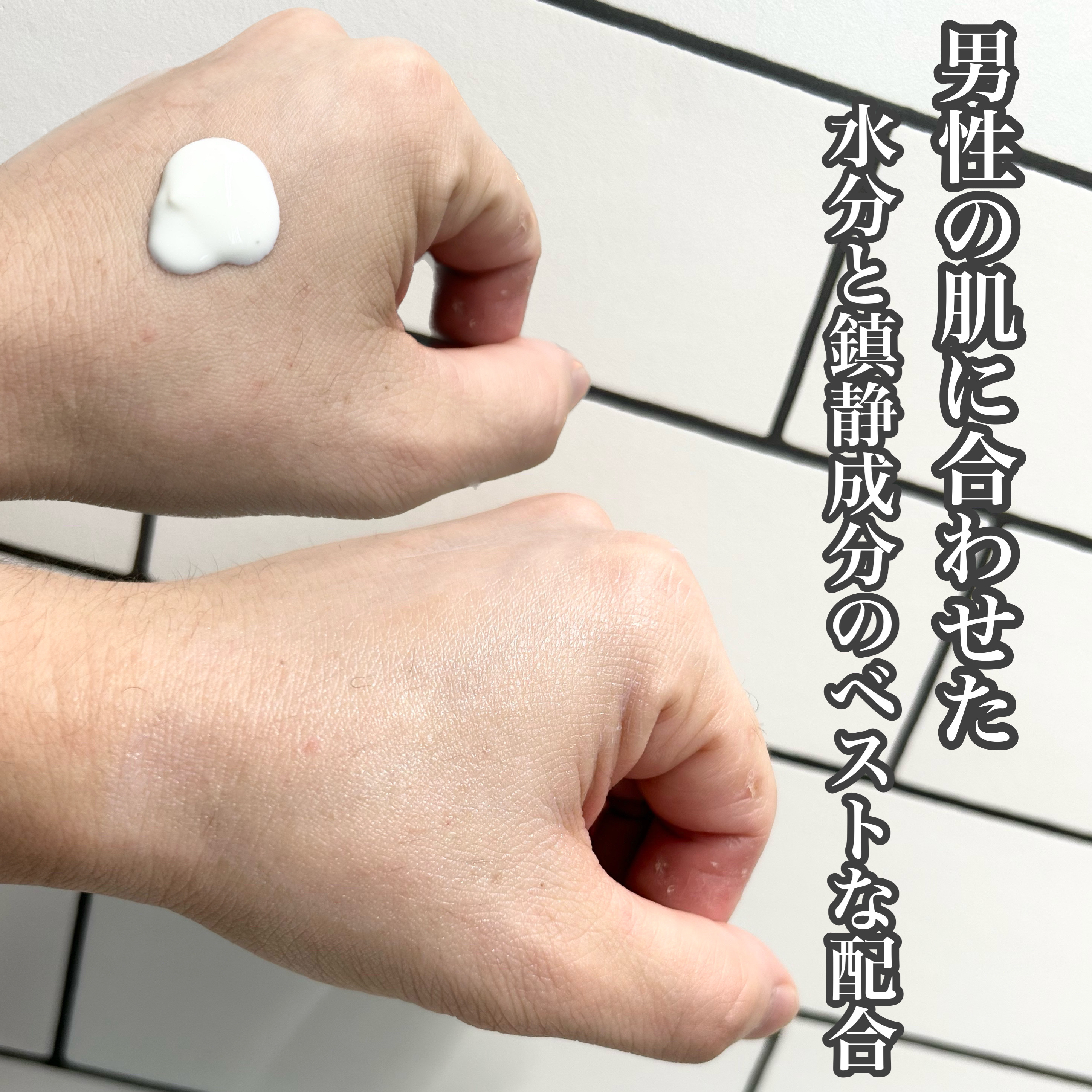 アルティメット オールインワン サン ローション/manyo/日焼け止めローションを使ったクチコミ（3枚目）