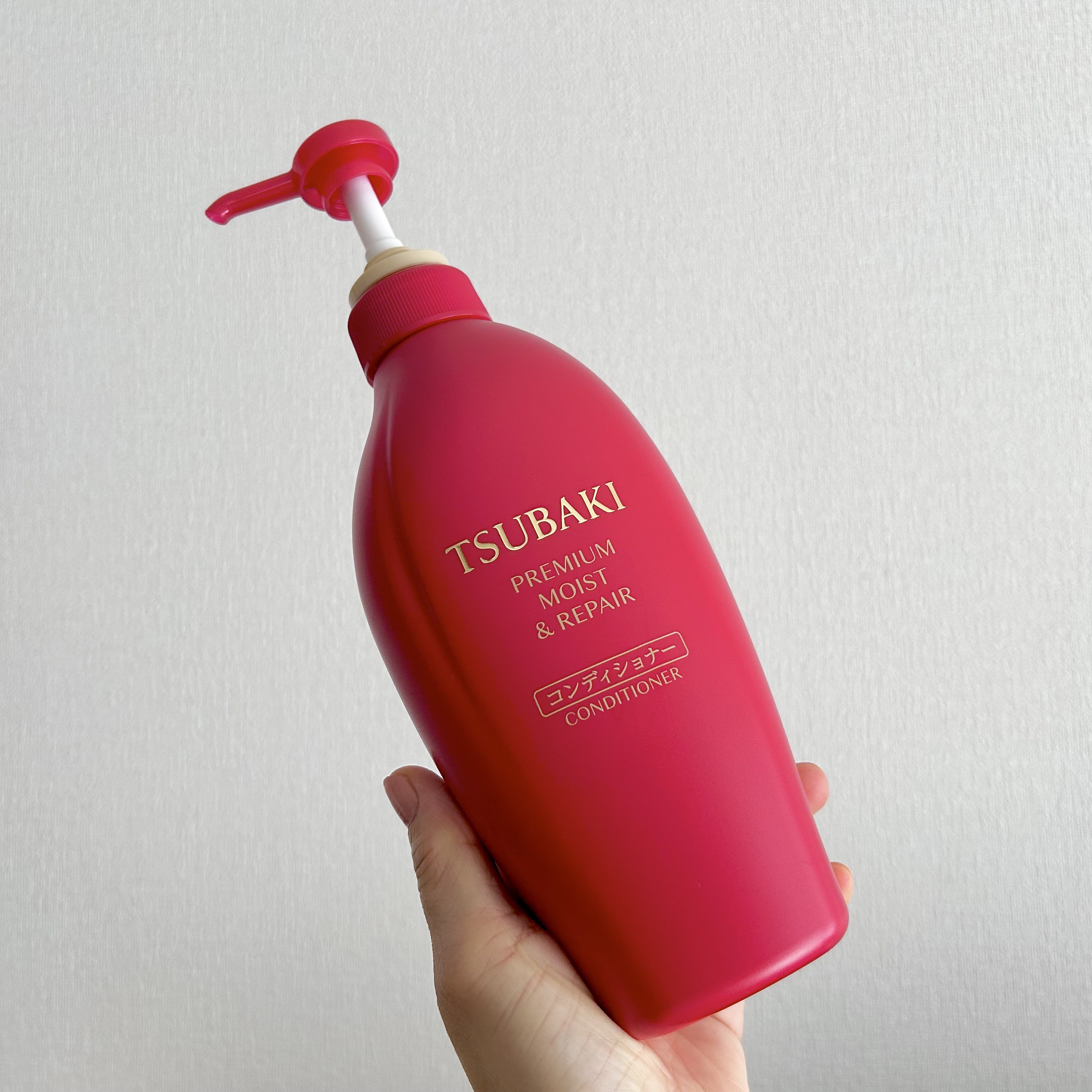 アムウェイ 赤シャンプー2本 コンディショナー2本 ヘアケア