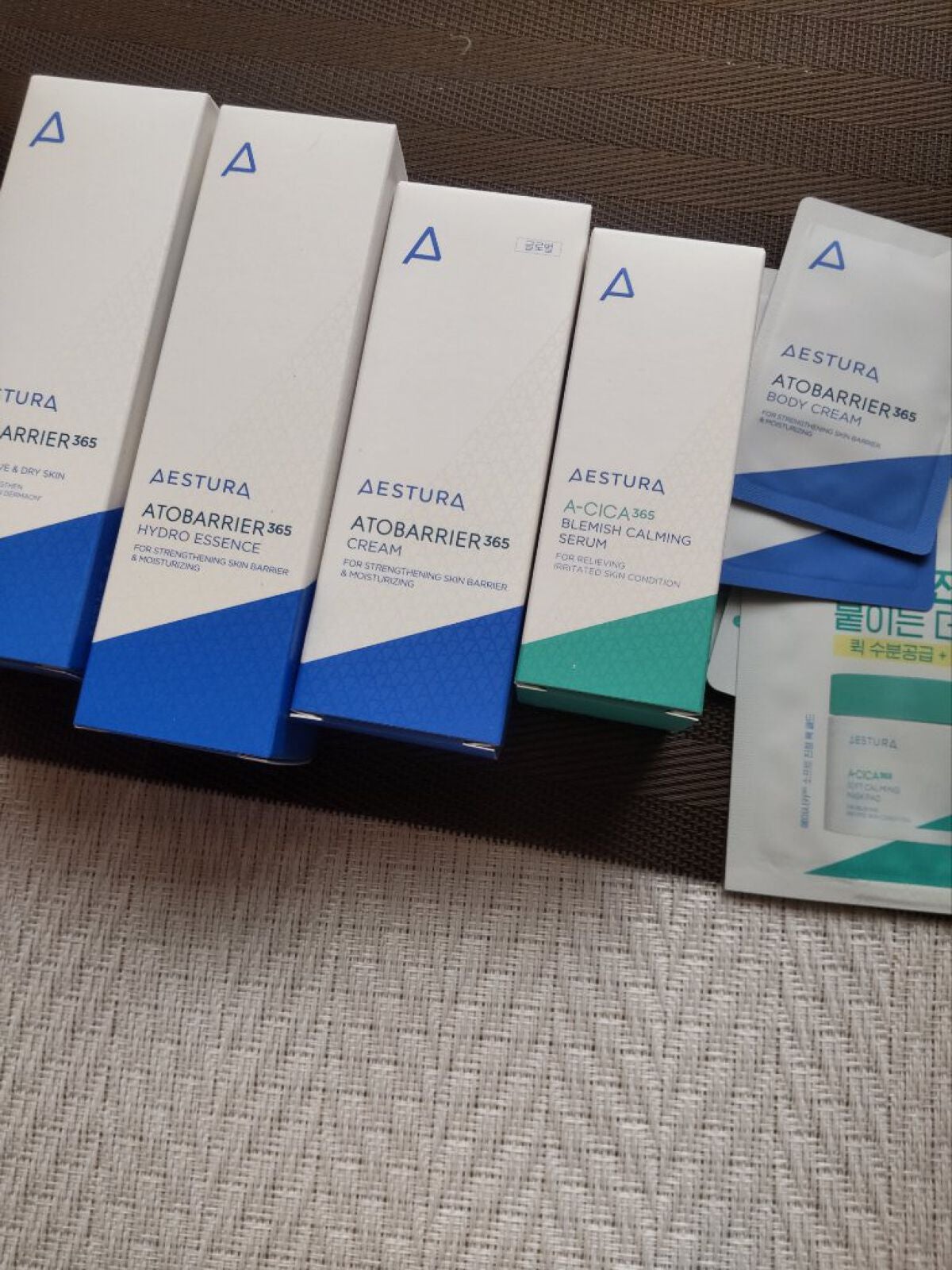 アトバリア365クリーム/AESTURA/フェイスクリームを使ったクチコミ(1枚目)