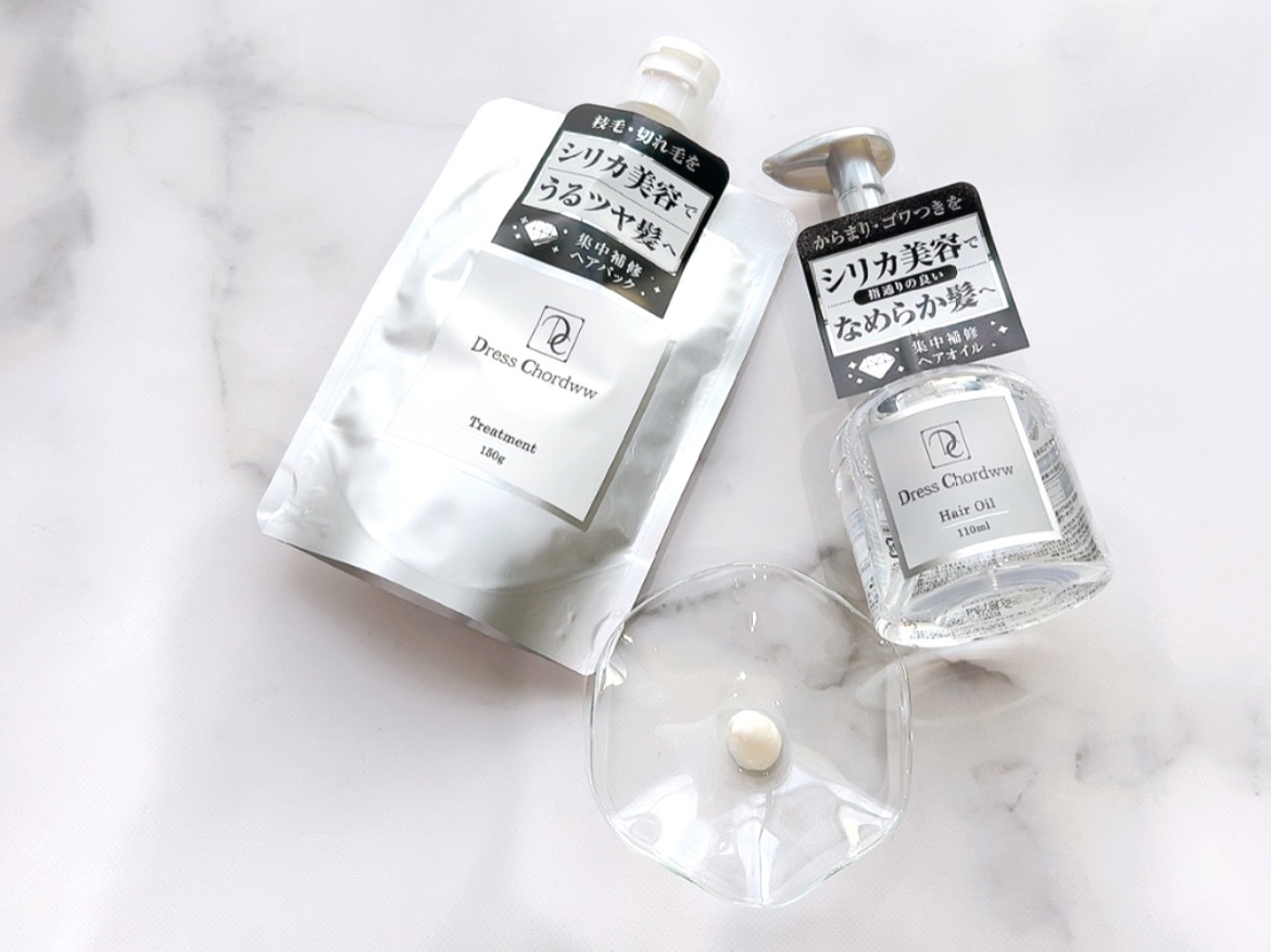 クリスタルモイストシャンプー/Dress Chordww/シャンプー・コンディショナーを使ったクチコミ（3枚目）