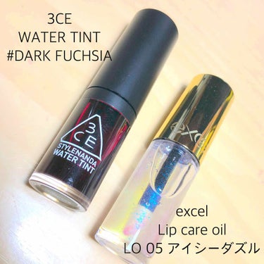 WATER TINT/3CE/リップグロスを使ったクチコミ（1枚目）