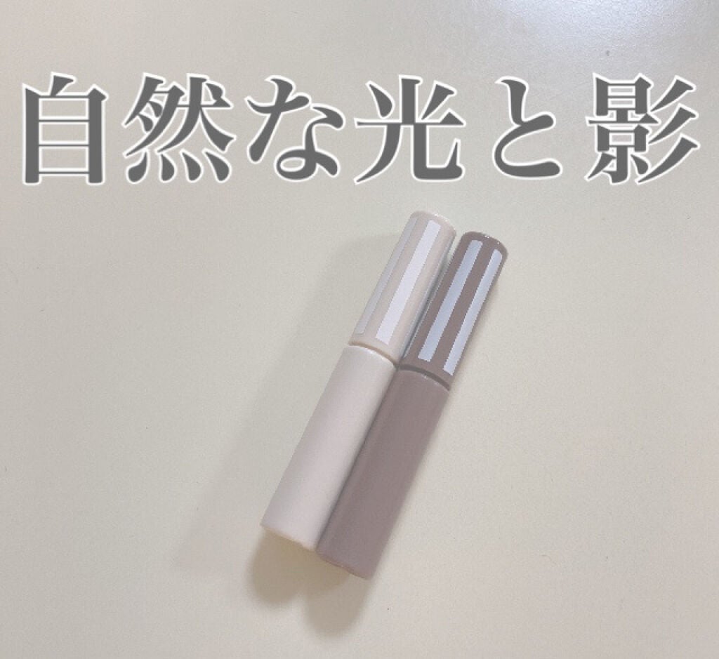 グロッシーリキッド/CandyDoll/リキッドハイライトを使ったクチコミ(1枚目)