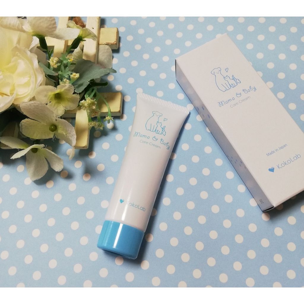 ケアクリーム/ママ&ベビー/デリケートゾーンケアを使ったクチコミ(1枚目)