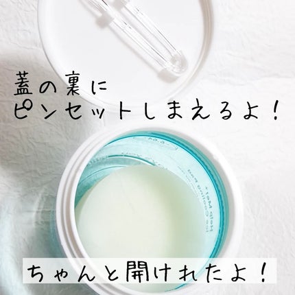 ヘルプミー! アイスクーリングパッド/One-day's you/トナーパッドを使ったクチコミ(3枚目)