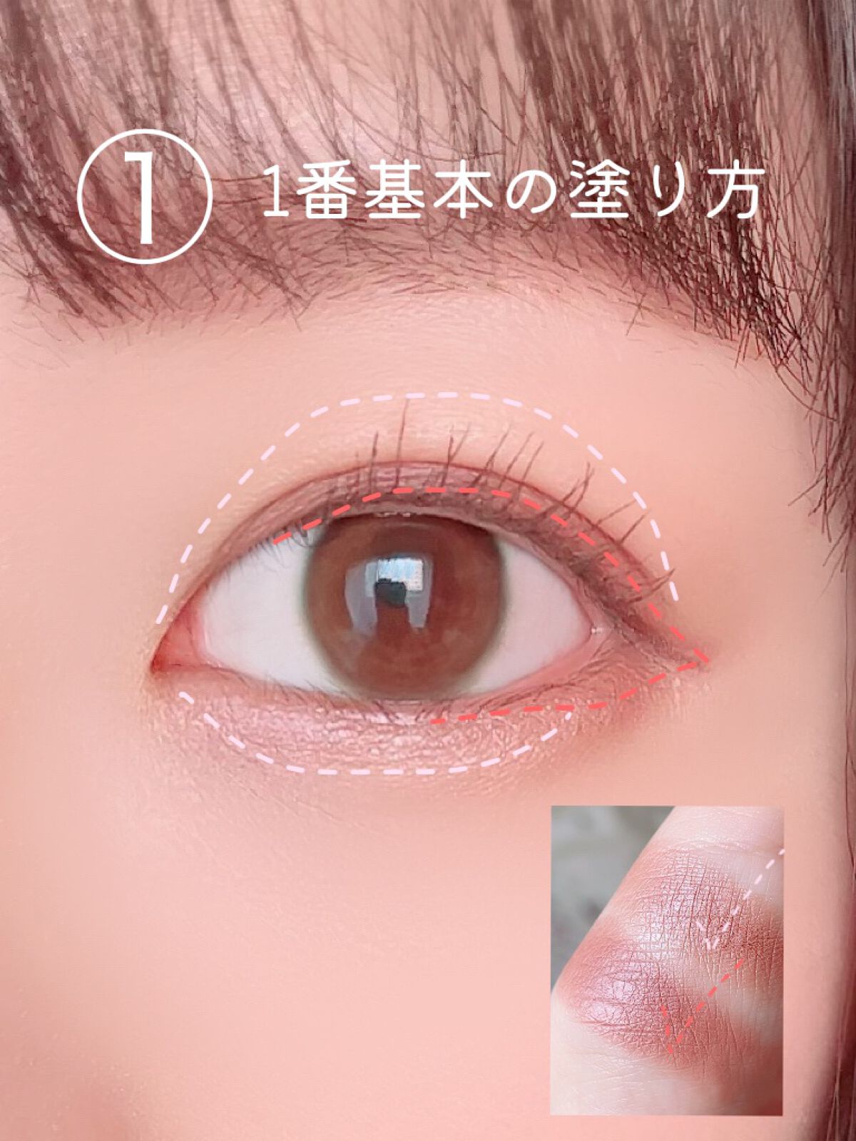 エテュセ アイエディション(カラーパレット)/ettusais/アイシャドウパレットを使ったクチコミ（3枚目）