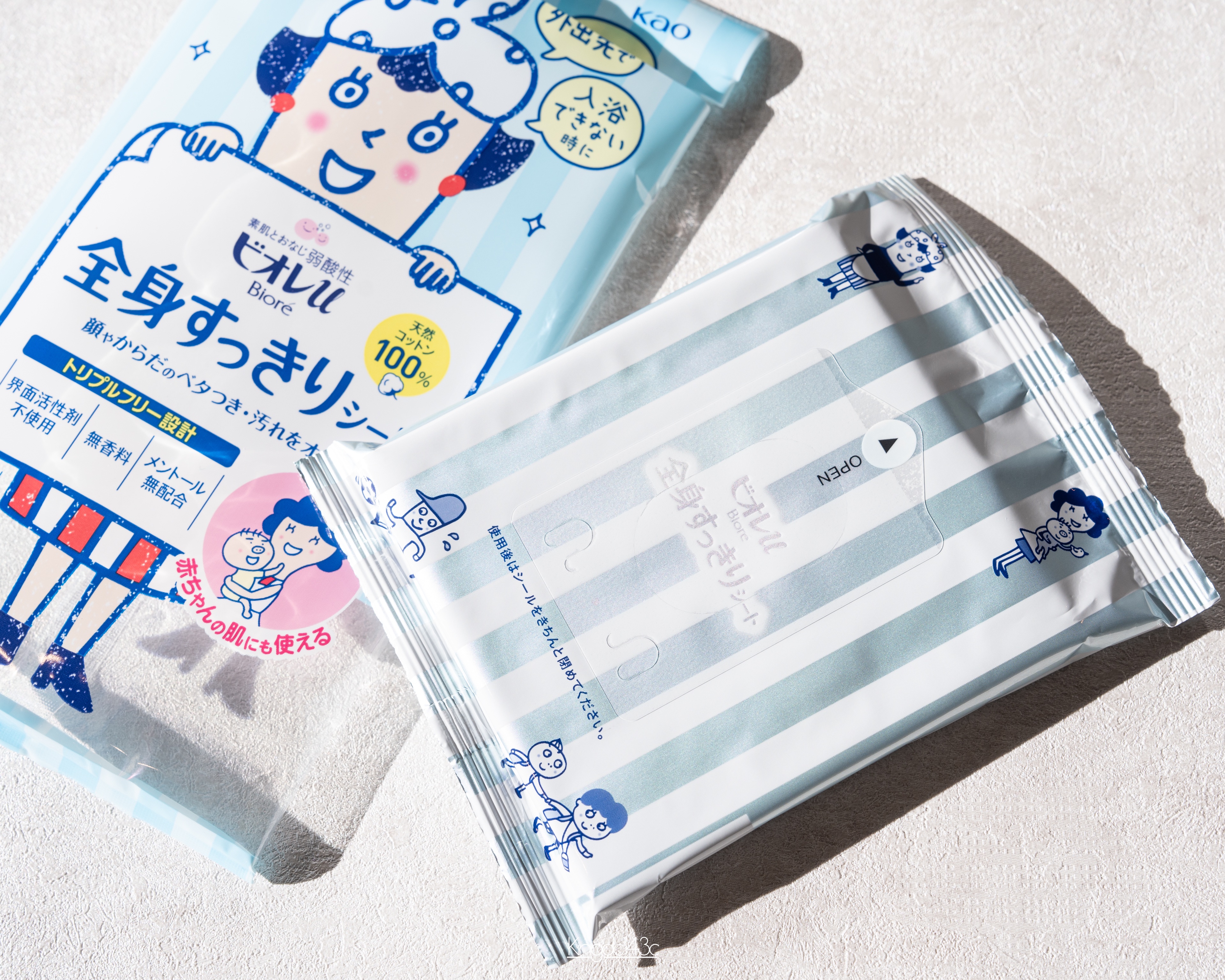 全身すっきりシート/ビオレu/ボディシートを使ったクチコミ（2枚目）