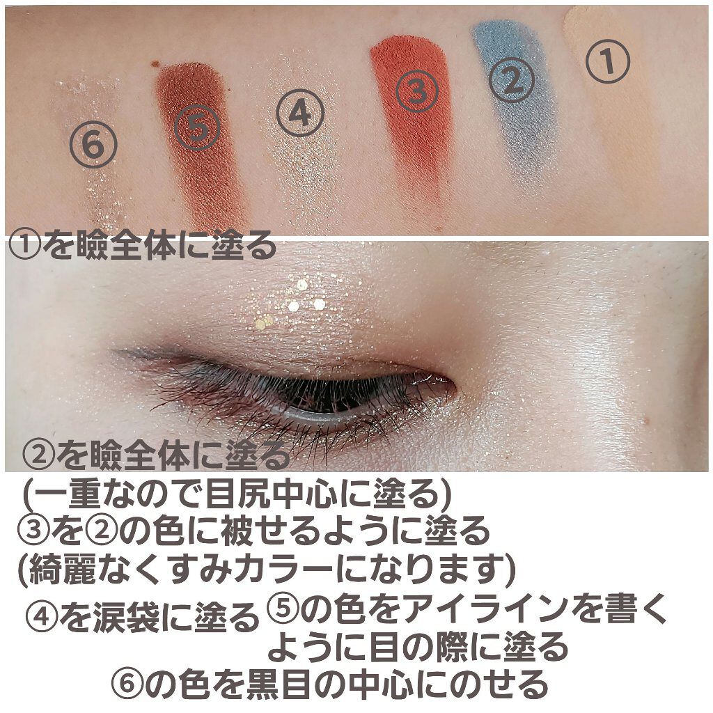 ピンク モーメント インク カラー カラ/PERIPERA/マスカラを使ったクチコミ（3枚目）