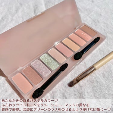 プレイカラー アイシャドウ グッドモーニングキャンプ/ETUDE/パウダーアイシャドウを使ったクチコミ（3枚目）