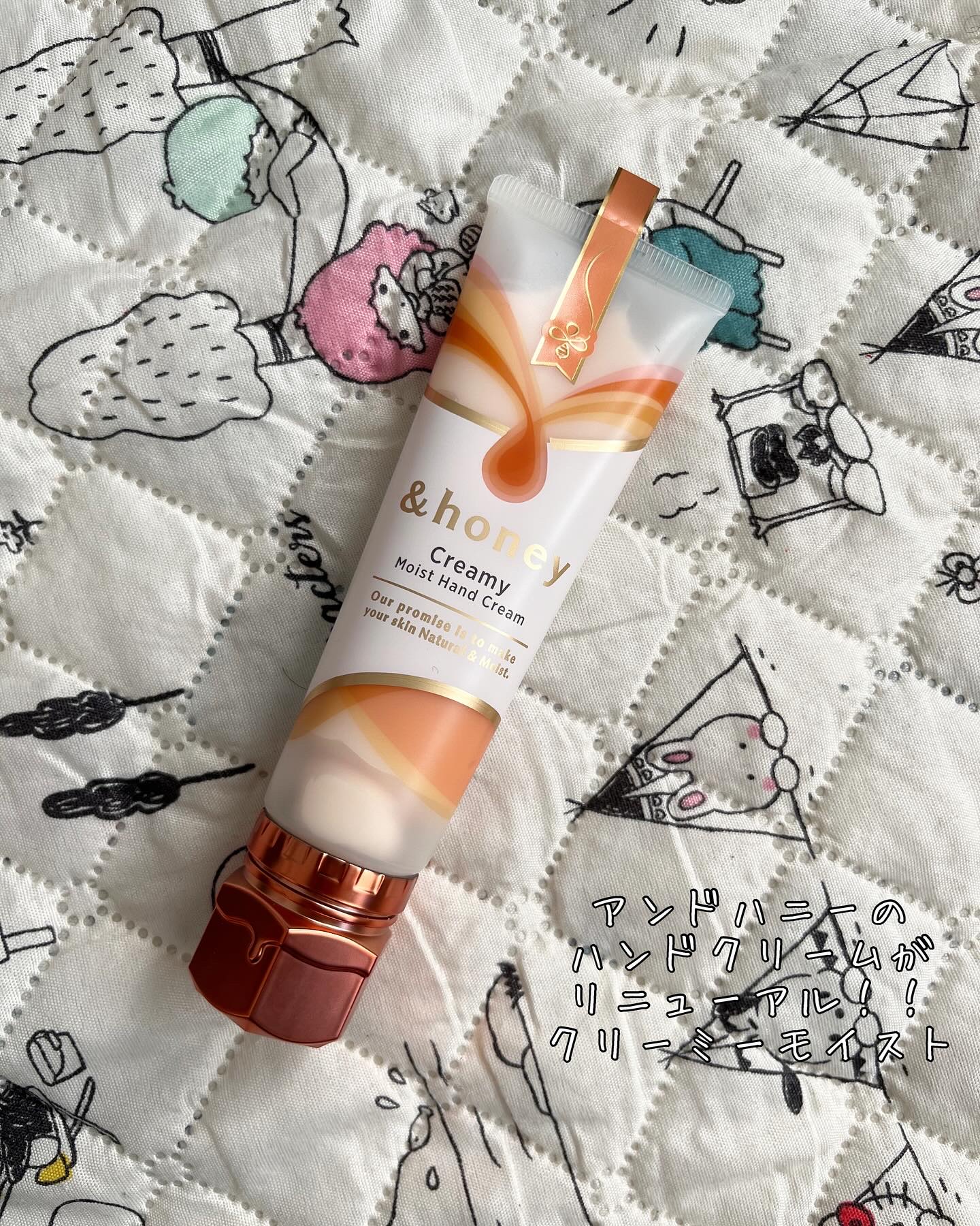 ディープモイスト ジェルボディウォッシュ/&honey/ボディソープを使ったクチコミ（2枚目）