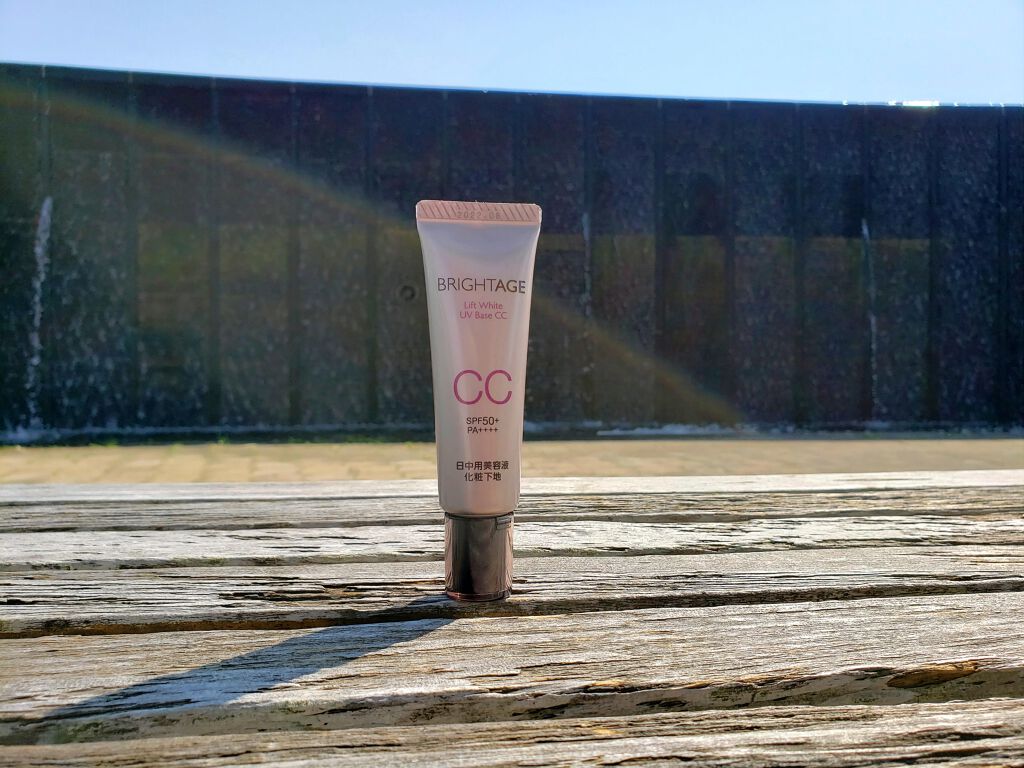 リフトホワイト UVベース CC/BRIGHTAGE/CCクリームを使ったクチコミ（2枚目）